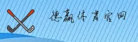 德赢官网 | 德赢APP下载 | Deying入口